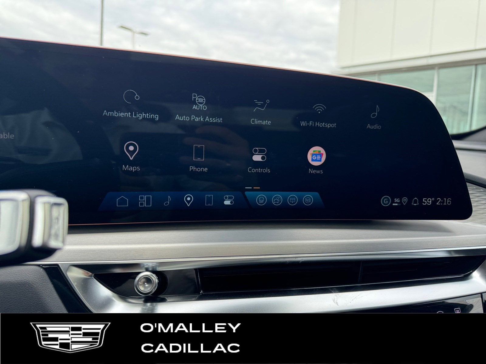 2026 Cadillac LYRIQ Luxury